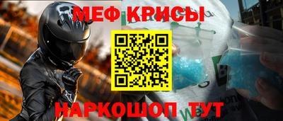 ECSTASY Жуковский