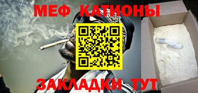 2c-b Ипатово