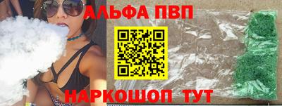 mdpv Заволжье