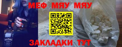 mdpv Заволжье