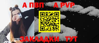 ECSTASY Жуковский