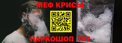 ECSTASY Жуковский