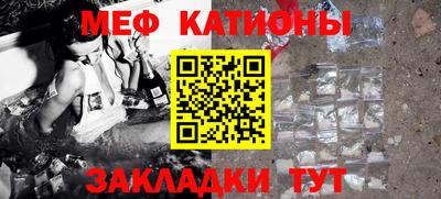 mdpv Заволжье