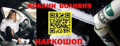 mdpv Заволжье