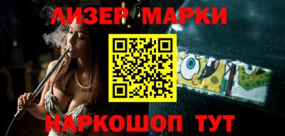 mdpv Заволжье
