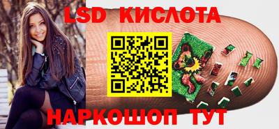 ECSTASY Жуковский