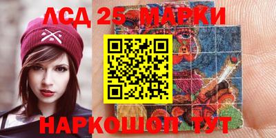 ECSTASY Жуковский