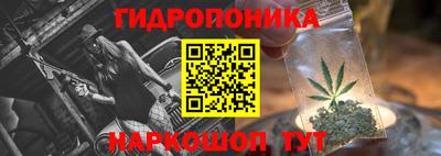 mdpv Заволжье