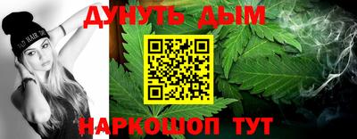 mdpv Заволжье