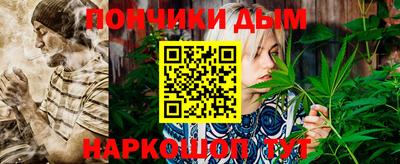 эйфоретик Изобильный