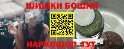 mdpv Заволжье
