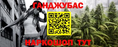 ECSTASY Жуковский