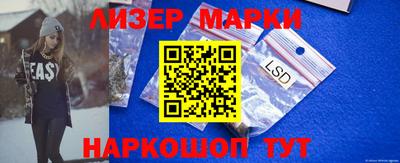 mdpv Заволжье