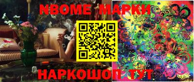 mdpv Заволжье