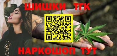 mdpv Заволжье