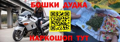 ECSTASY Жуковский