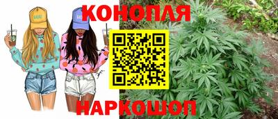метамфетамин Заводоуковск