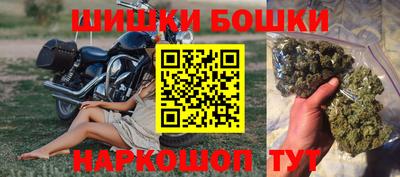метамфетамин Заводоуковск