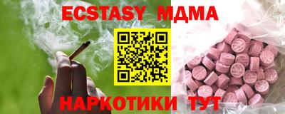 mdpv Заволжье