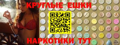 mdpv Заволжье