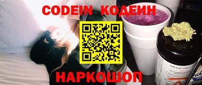 mdpv Заволжье
