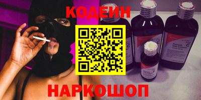 ECSTASY Жуковский