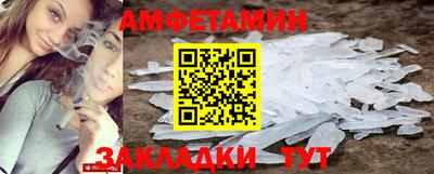 mdpv Заволжье