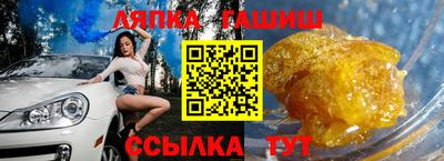 ECSTASY Жуковский
