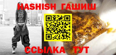 ECSTASY Жуковский