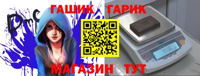 ECSTASY Жуковский