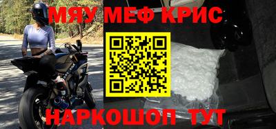 ECSTASY Жуковский