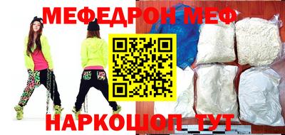 mdpv Заволжье