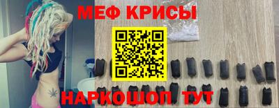 mdpv Заволжье