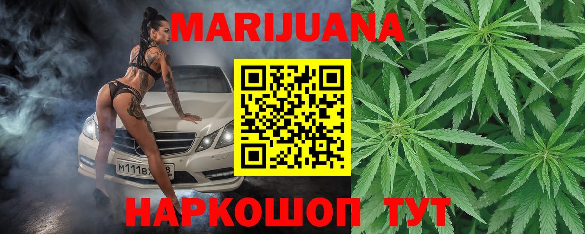  COCAIN Конаково